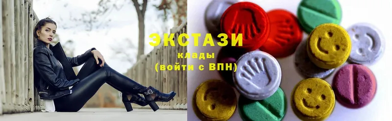 наркотики  Александров  Экстази 300 mg 